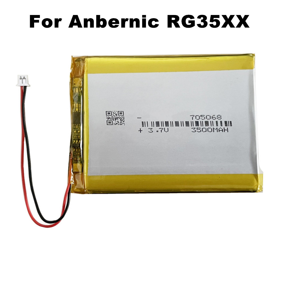 Gaming Console Bluetooth - 3.7V 3500mAh 705068 1.25mm Lithium Polymer