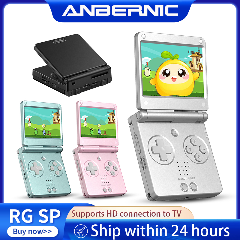 Gaming Console Deals - Anbernic RGSP Flip Retro Handheld Game