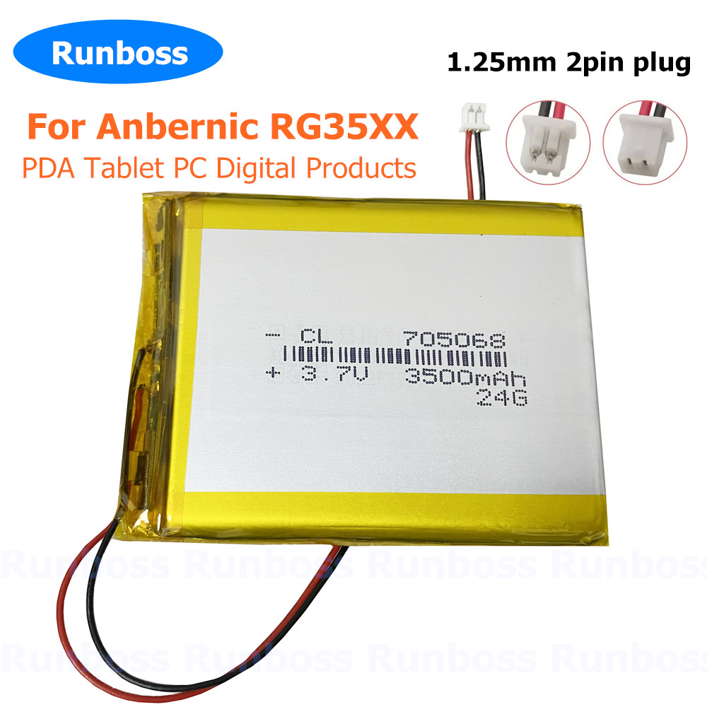 3.7V 3500mAh 705068 1.25mm Lit - Gaming Console Bluetooth recension och pris