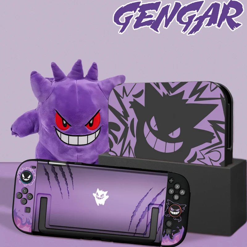 Anime Purple Gengar Protective - Nintendo Switch Case recension och pris