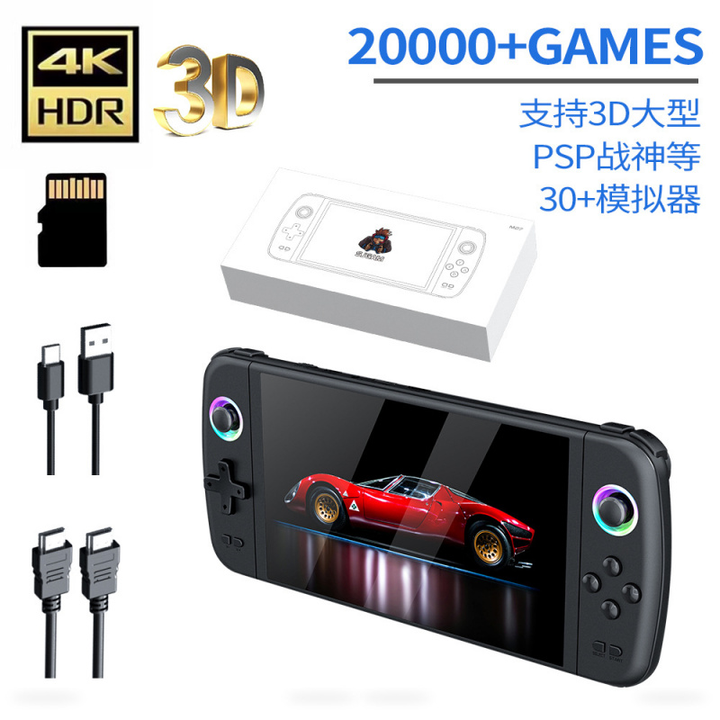 New M27 Large Screen Handheld  - Gaming Console Windows recension och pris