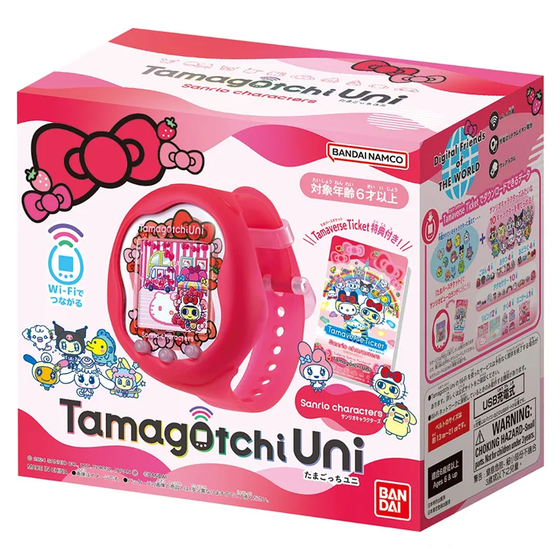 In Stock Bandai Tamagotchi Uni - Gaming Console Japan recension och pris