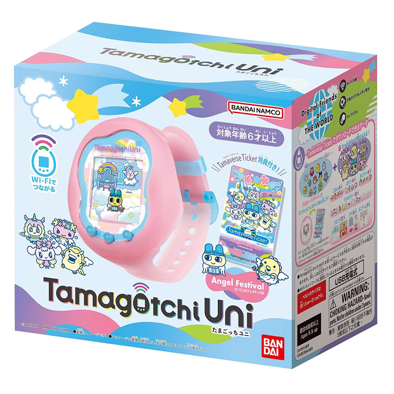 In Stock Bandai Tamagotchi Uni - Gaming Console Japan recension och pris