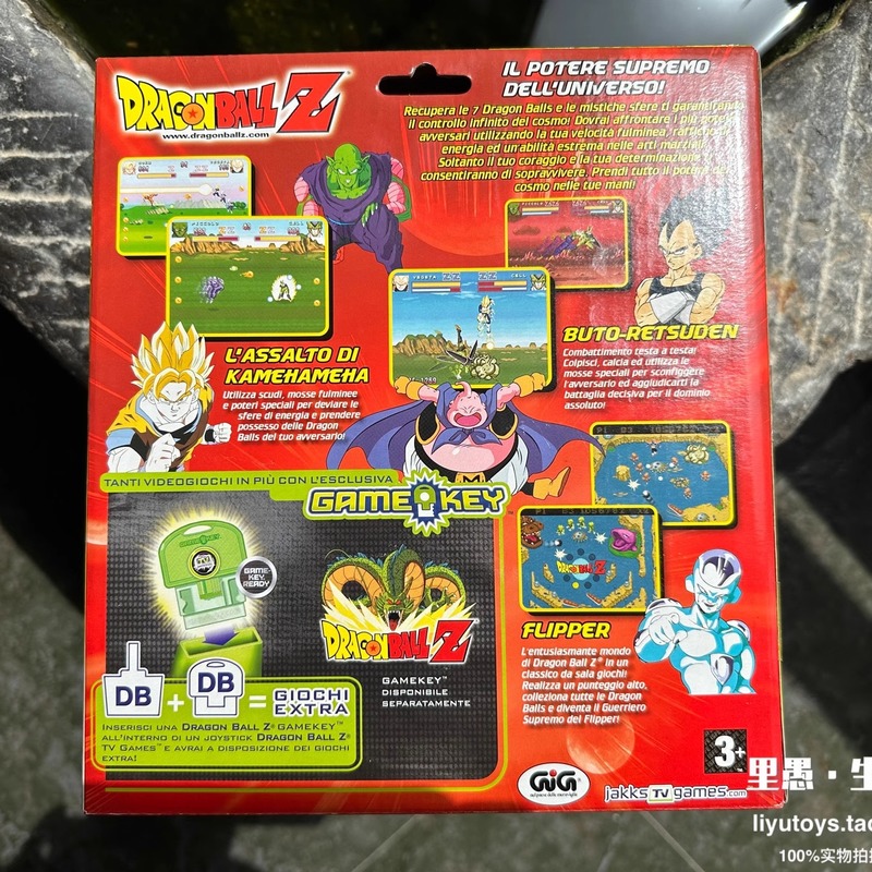 Rare Quality Dragon Ball Game  - Gaming Console Japan recension och pris