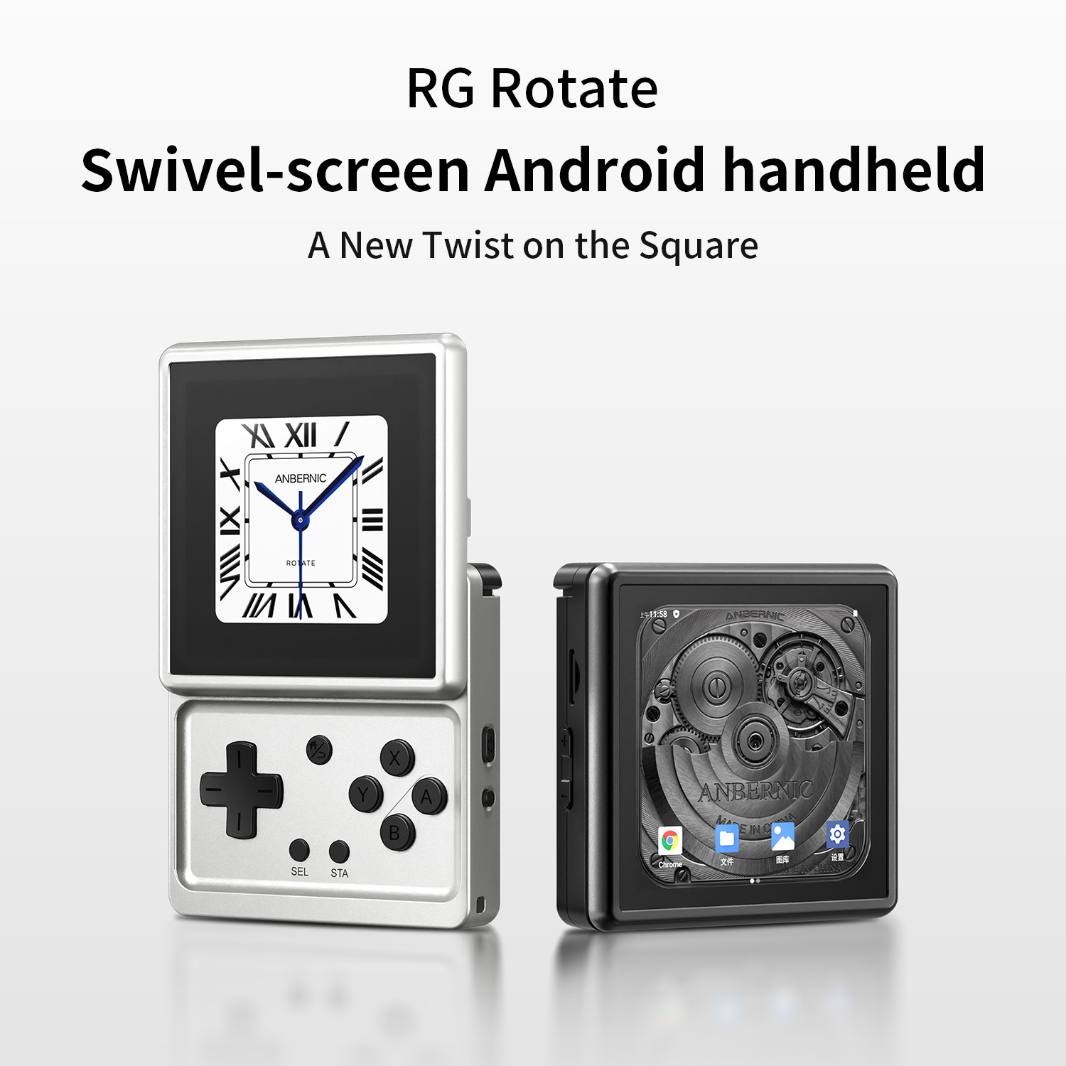 ANBERNIC RG Rotate Android Han - Gaming Console Deals recension och pris