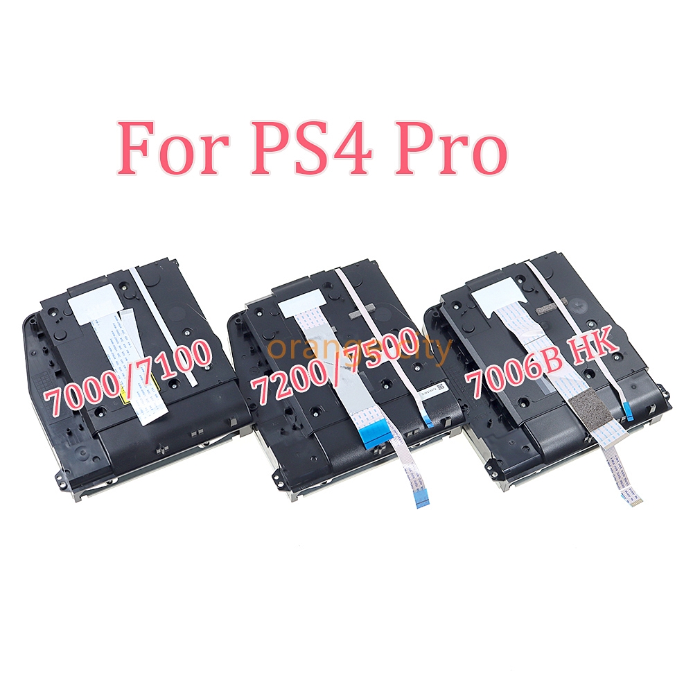 Original DVD Drive For Playsta - Gaming Console Best recension och pris