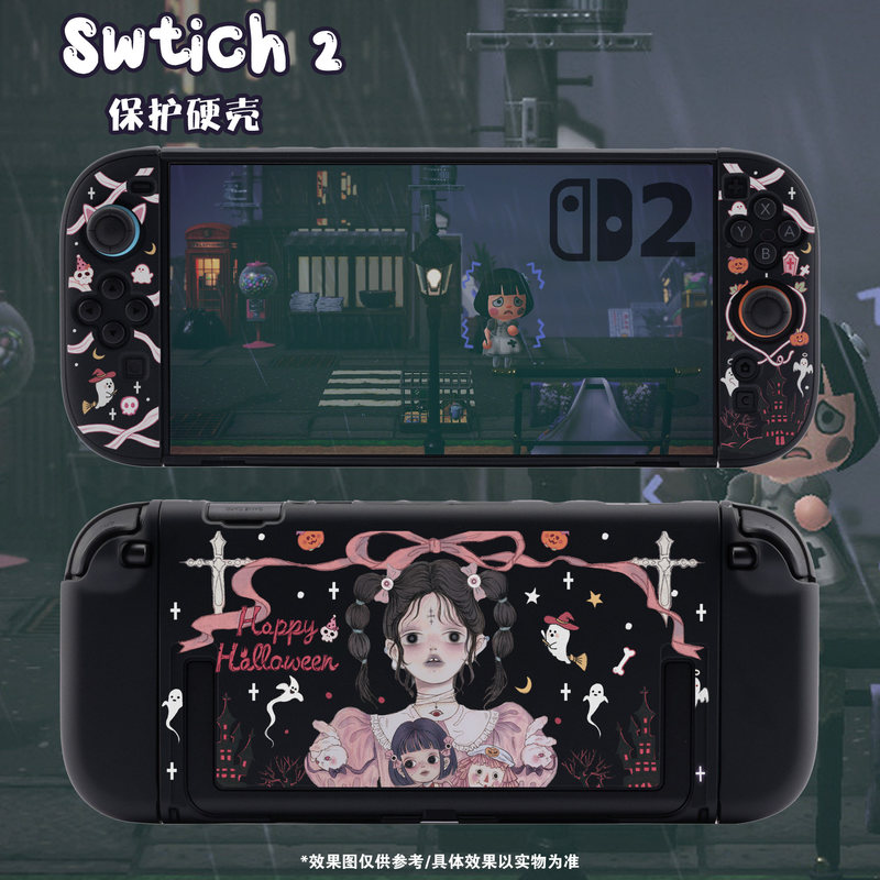 Mikootom Switch 2 Controller D - Gaming Console Japan recension och pris