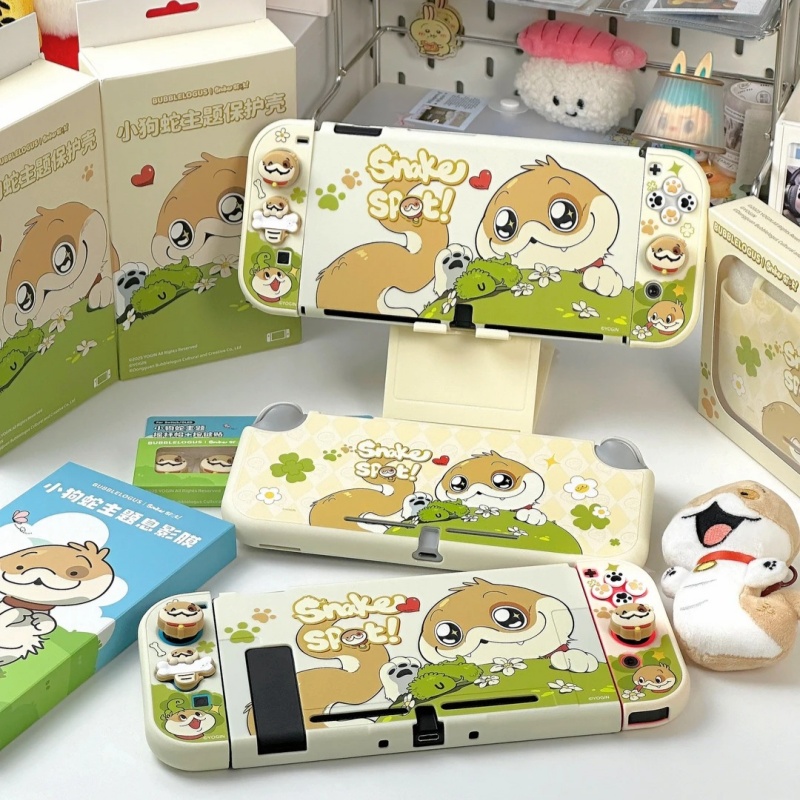Cute Snake Gaming Case Switch  - Gaming Console Japan recension och pris