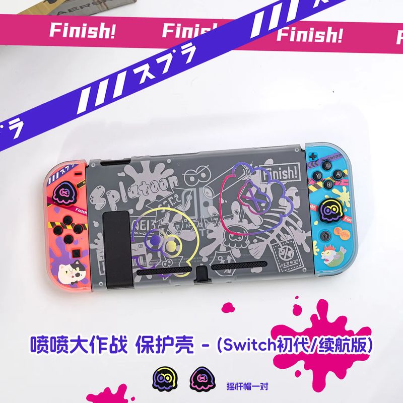 Anime Switch Protective Case F - Nintendo Switch Case recension och pris