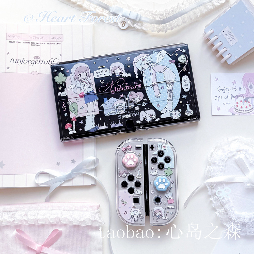 Heart Forest Protective Case F - Nintendo Switch Case recension och pris