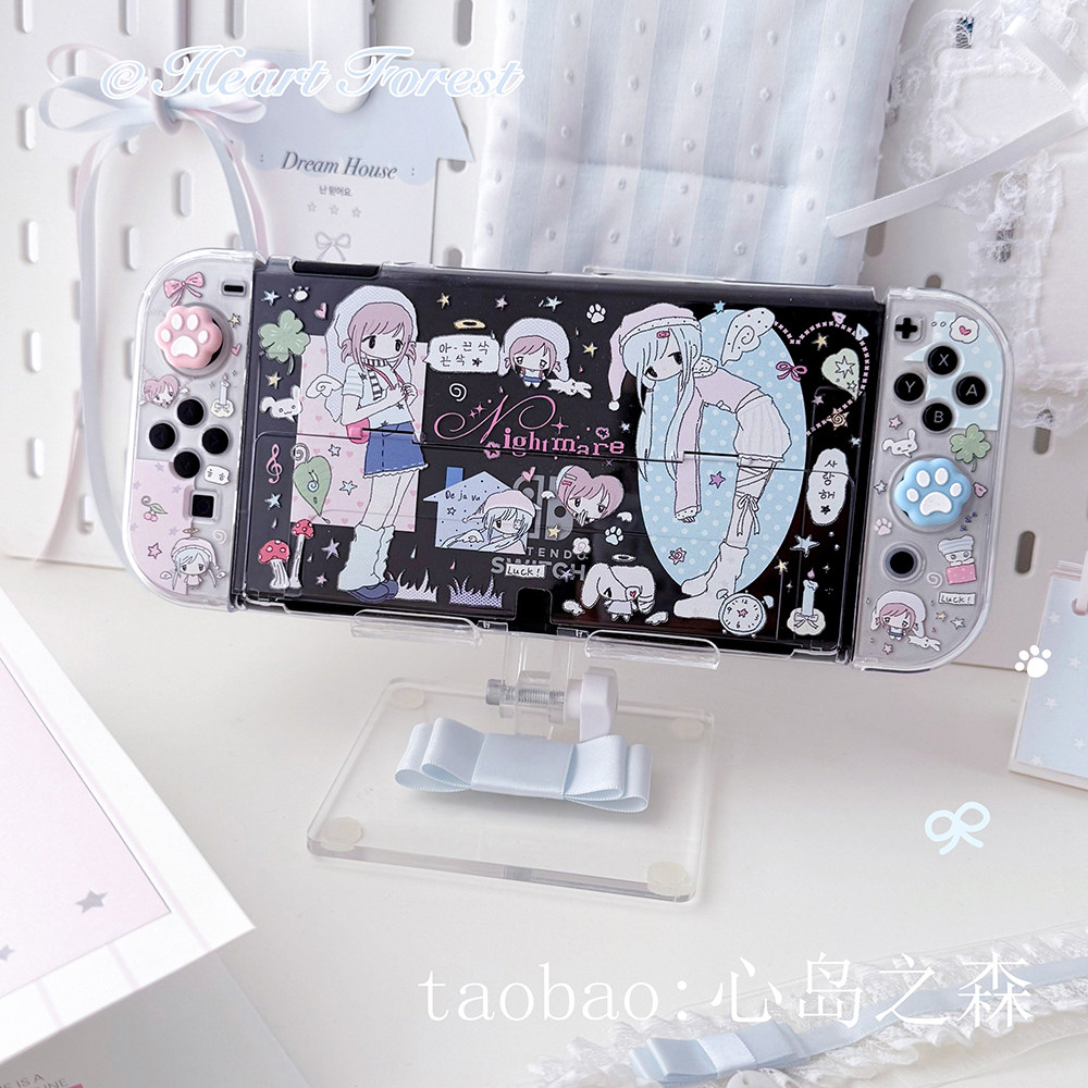 Heart Forest Protective Case F - Nintendo Switch Case recension och pris