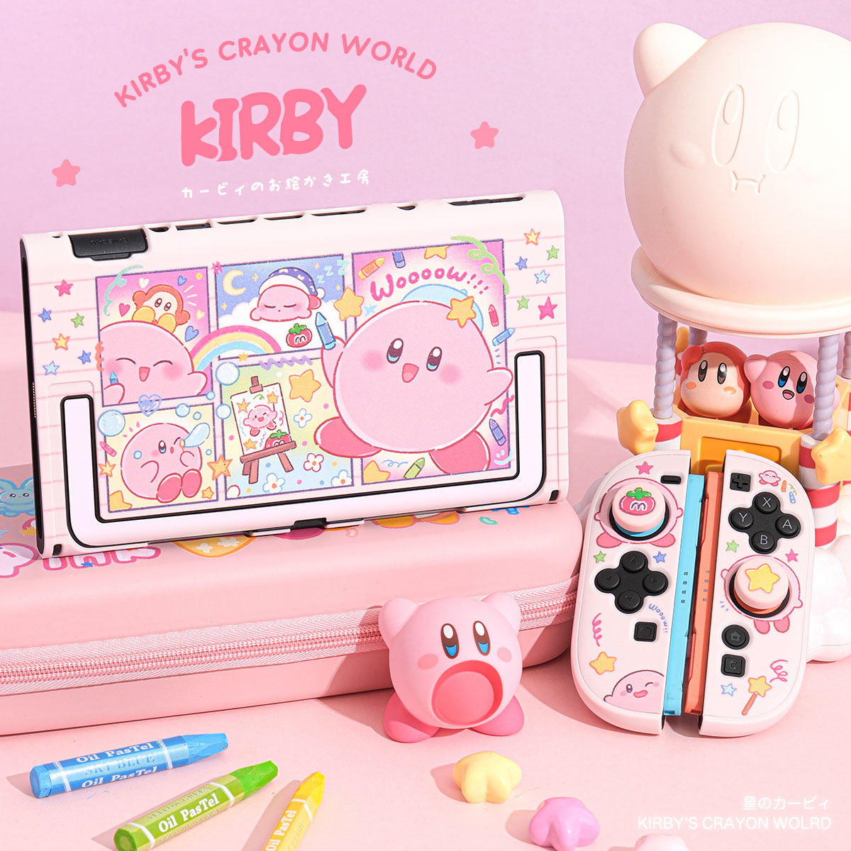 Kirby Switch 2 Gen Split Prote - Gaming Console Japan recension och pris