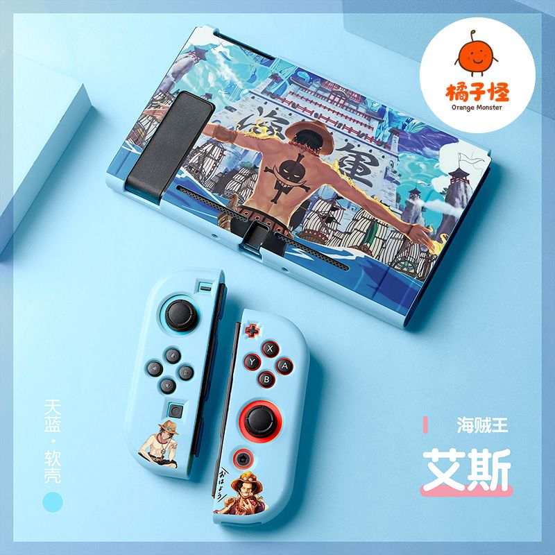 Luffy Tpu Anti-Collision Soft  - Nintendo Switch Case recension och pris