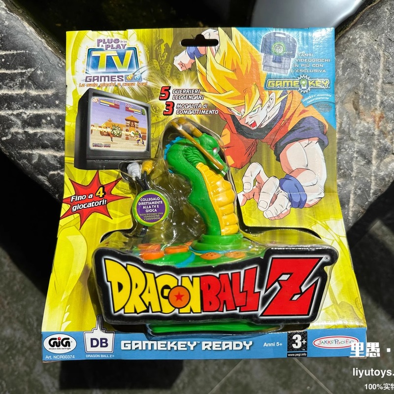 Rare Quality Dragon Ball Game  - Gaming Console Japan recension och pris