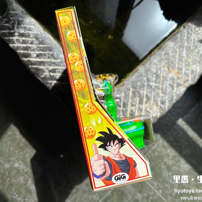 Rare Quality Dragon Ball Game  - Gaming Console Japan recension och pris