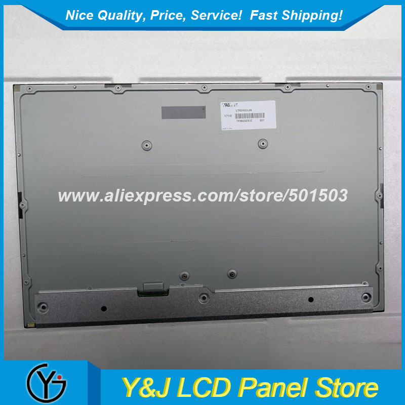 24 Inch LCD Display Screen LTM - Gaming Console And Monitor recension och pris