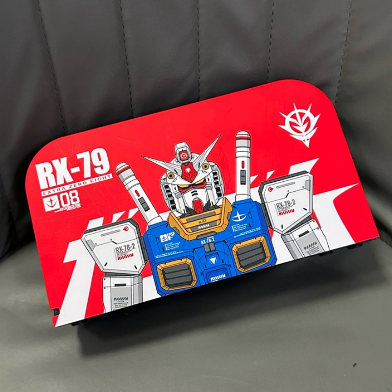 Gundam Switch 2 Carrying Case  - Gaming Console For 7 Year Old recension och pris